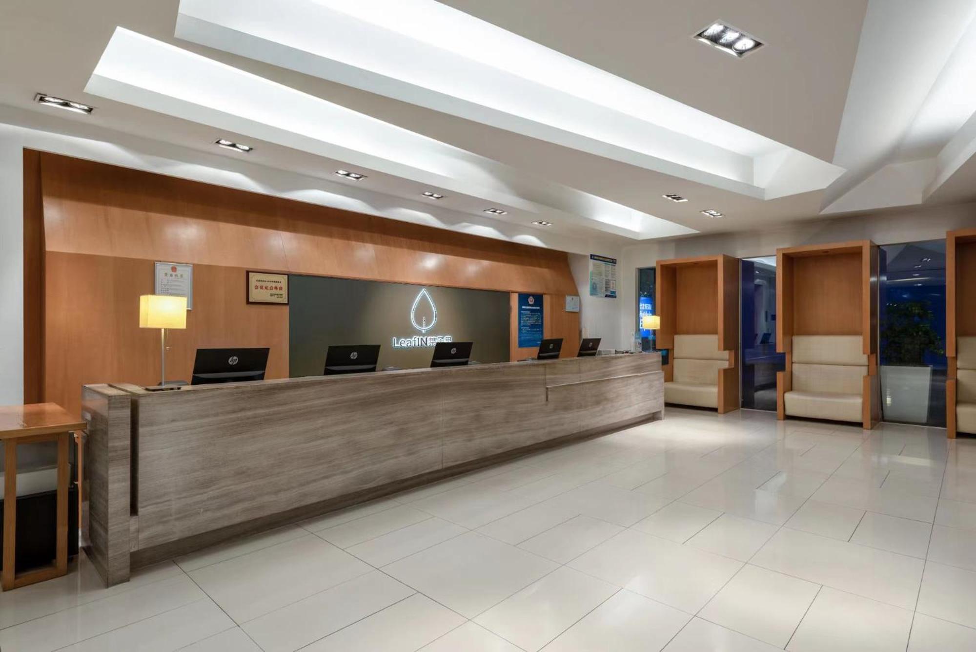 Hotel Leafin Minzuyuan Beijing