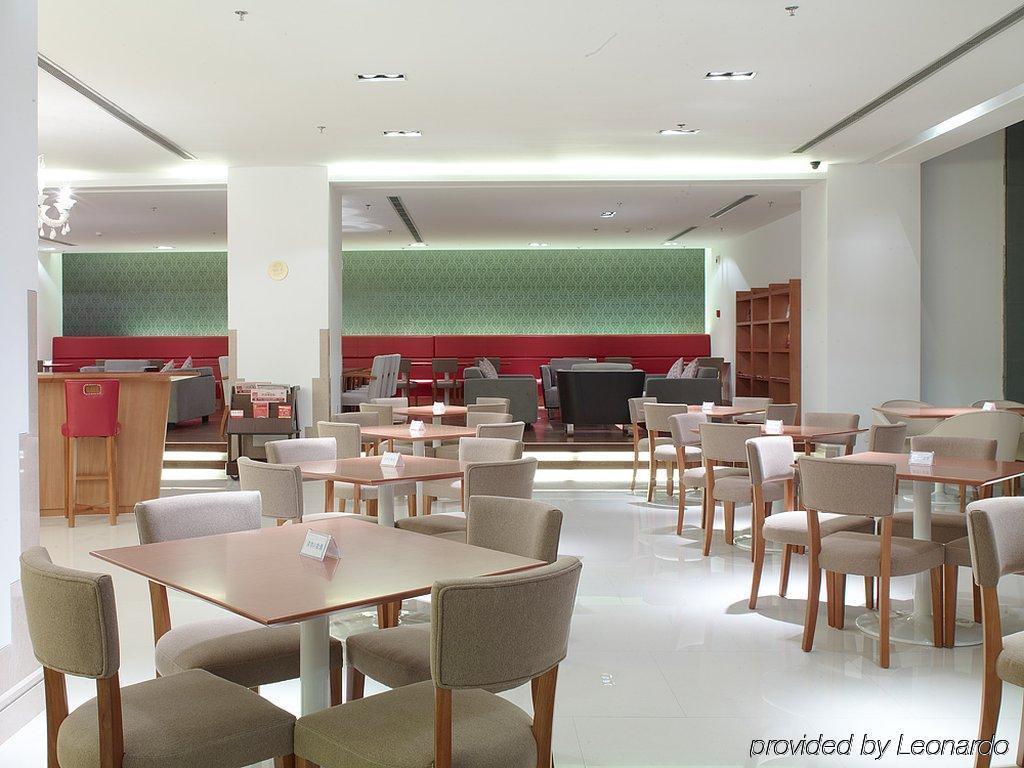 Hotel Leafin Minzuyuan Beijing