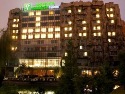 Hotel Leafin Minzuyuan Beijing